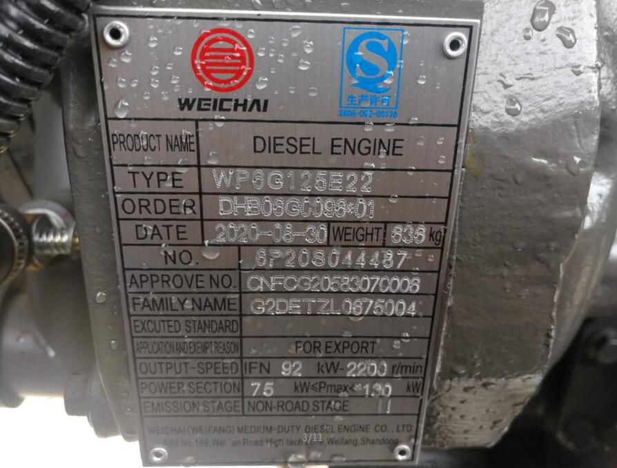 chinese wheel loader, T958N wheel loader made by SUNYO